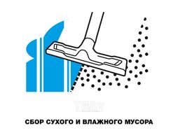 Хозяйственный пылесос WD 3 P Premium Karcher 1.629-891.0