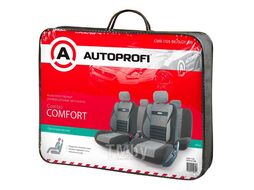 Чехлы для сиденья AUTOPROFI Comfort Combo карман, 6 молний, чёрн./т.серый, разм.М CMB-1105 BK/D.GY (M)