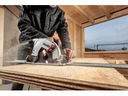 Циркулярная пила KS 85 FS METABO 601085000