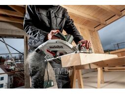 Циркулярная пила KS 85 FS METABO 601085000