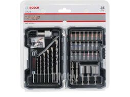 Набор PRO-Mix Бетон 35 шт. BOSCH 2607017326