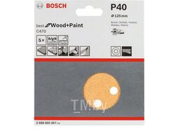 Шлифлисты 5шт ф125мм K40 Best for Wood+Paint BOSCH 2608605067