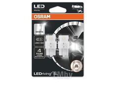 Комплект светодиодных ламп блистер 2шт 12V W21/5W 1,9W W3x16q LEDriving SL (3 поколение) холодный белый свет OSRAM 7515DWP-02B