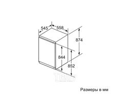 Встраиваемый морозильник BOSCH GIV21AF20R