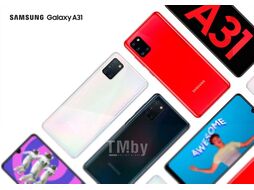 Смартфон Samsung Galaxy A31 128GB / SM-A315FZRVSER (красный)