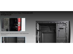 Корпус для компьютера AeroCool CS-102