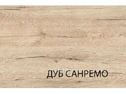 Прикроватная тумба Anrex Oskar 1D (дуб санремо)