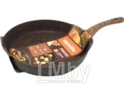 Сковорода Appetite Brown Stone BR2241