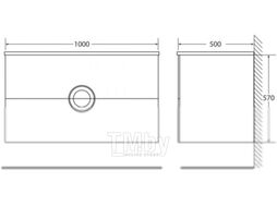 Умывальник BelBagno BB1000/500-LV-MR-OND