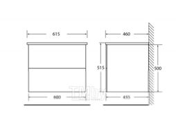Тумба под умывальник BelBagno Etna-600-2C-SO-BL-P