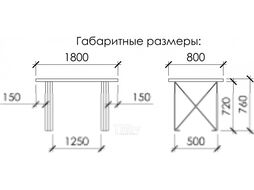 Обеденный стол Buro7 Призма Классика 180x80x76 (дуб беленый/черный)