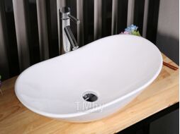 Умывальник CeramaLux N7811А