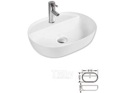 Умывальник CeramaLux D1346