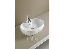 Умывальник CeramaLux N9163