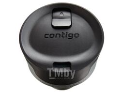 Термокружка Contigo West Loop / 2095832 (Stainless Steel)
