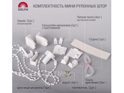 Рулонная штора Delfa Сантайм Жаккард Прима СРШ-01 МД8827 (68x170, какао)