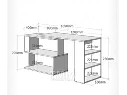 Письменный стол Domus Dms-Str02-162PE