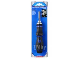 Отвертка со сменными вставками (битами) KING TONY 9 в 1 32809MR