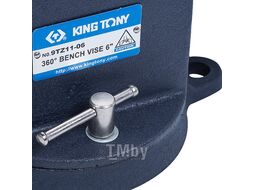 Тиски слесарные KING TONY 150 мм 9TZ11-06