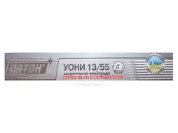 Электроды сварочные УОНИ 13/55 ф 3.0, для углеродистых и низколегированных сталей, ПАТОН (упак/2.5кг