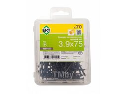 Саморез по ГК EKT крупный шаг 3,9х75 в пласт. контейнере (упак/70шт) B0011552