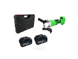 УШМ (болгарка) аккумуляторная AG 20 Pro SET 2 Zitrek 063-4067