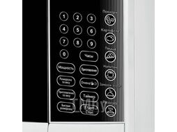 Микроволновая печь BBK 23MWS-915S/W