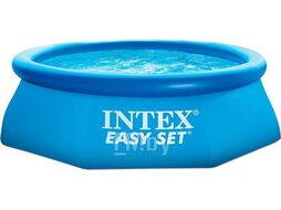 Надувной бассейн Intex Easy Set 28120NP