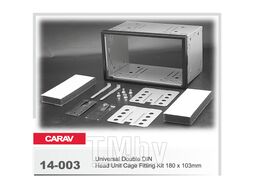 Универсальная корзина для крепления 2-DIN магнитолы CARAV 14-003