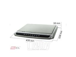 Потолочный монитор AVEL AVS1507MPP (серый)