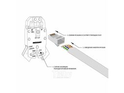 Rexant Разъем сетевой LAN на кабель, штекер 8Р8С (Rj-45), под обжим, в экране, (2шт.)