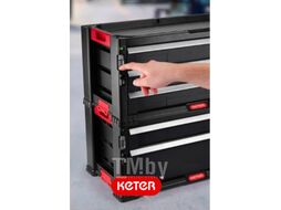 Комод пластиковый для хранения инструментов 3 DRAWERS PLAS (Keter)