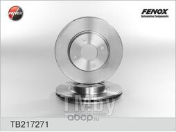 Диск тормозной Ford Mondeo, Scorpio 93-01 260x24x4, Передний FENOX TB217271