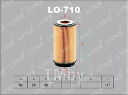Фильтр масляный HYUNDAI Elantra 00>, Santa F 00-06, Trajet 00>, Tucson 04>, KIA Sportage II 04-10 LYNXauto LO-710