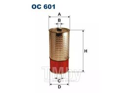 Фильтр масляный Mercedes W123 (Diesel) FILTRON OC601