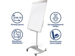 Магнитно-маркерная доска Brauberg Стандарт / 235527