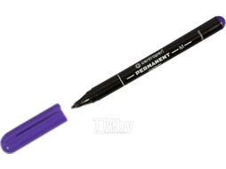 Маркер перманентный Centropen 1мм M / 2846 9405 (фиолетовый)