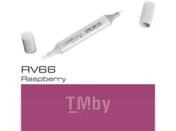 Маркер художественный Copic Sketch RV-66 / 21075360 (малиновый)