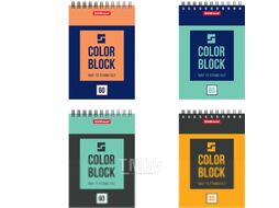 Блокнот Erich Krause Color Block / 49683 (60л)