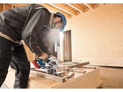 Пила циркулярная GKS 18V-57 (1акк 4,0A/h + GAL 18V-40) картон 0.615.990.M42 BOSCH