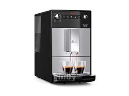 Кофемашина Melitta Caffeo F 230-101, Black-Silver