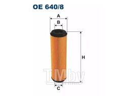 Фильтр масляный Mercedes C180, C230 (C203) 6/02-> FILTRON OE640/8