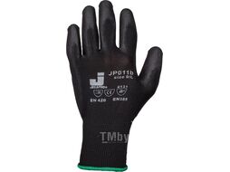 Перчатки нейлон, полиуретановое неполн. покрытие, р.L, черные, Jeta Safety