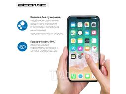 Защитное стекло ATOMIC Cool Ice 2.5D для ZTE Blade A71 (60.176)
