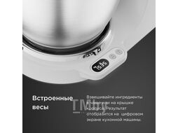 Кухонная машина Kenwood Titanium Chef Baker L (KVC65.001WH)