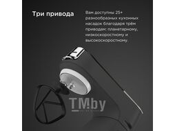 Кухонная машина Kenwood Titanium Chef Baker L (KVC65.001WH)