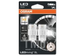 Комплект светодиодных ламп блистер 2шт 12V W21W 1,3W W3x16q LEDriving SL (3 поколение) теплый желтый свет OSRAM 7505DYP-02B