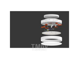 Умный светильник YEELIGHT LED Ceiling Light 320мм (YLXD01YL) серый