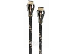 Кабель Gembird Premium CCBP-HDMI8K-1M (1м)