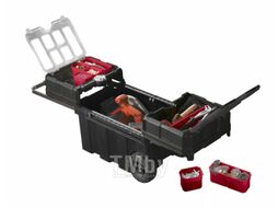 Ящик для хранения инструментов пластиковый Master Loader Black STD EuroPRO (Keter)